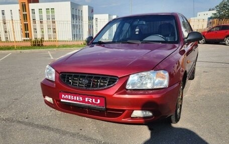 Hyundai Accent II, 2006 год, 440 000 рублей, 1 фотография