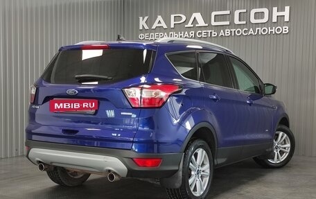 Ford Kuga III, 2017 год, 1 950 000 рублей, 4 фотография