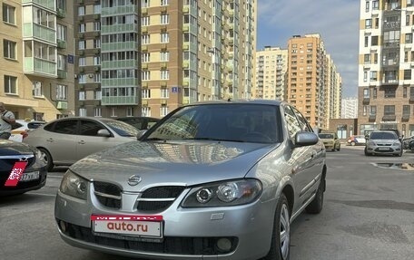 Nissan Almera, 2003 год, 350 000 рублей, 4 фотография