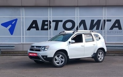 Renault Duster I рестайлинг, 2017 год, 1 310 000 рублей, 1 фотография