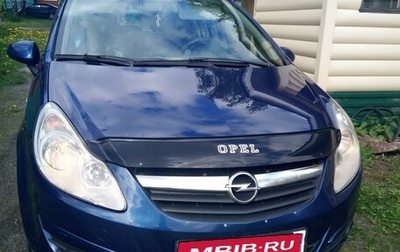 Opel Corsa D, 2008 год, 370 000 рублей, 1 фотография