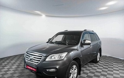 Lifan X60 I рестайлинг, 2013 год, 511 200 рублей, 1 фотография