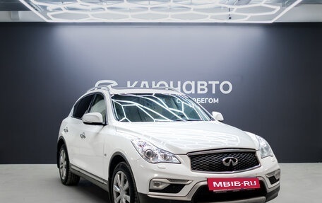 Infiniti QX50 I рестайлинг, 2015 год, 1 999 000 рублей, 3 фотография