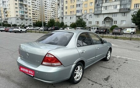 Nissan Almera Classic, 2006 год, 495 000 рублей, 5 фотография