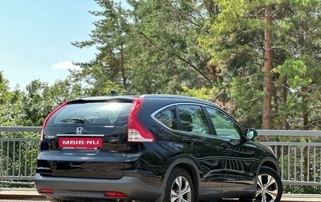 Honda CR-V IV, 2013 год, 1 850 000 рублей, 3 фотография