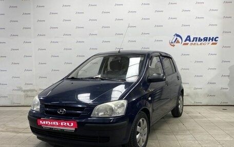 Hyundai Getz I рестайлинг, 2004 год, 395 000 рублей, 7 фотография