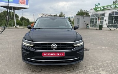 Volkswagen Tiguan II, 2021 год, 3 300 000 рублей, 1 фотография