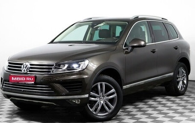 Volkswagen Touareg III, 2016 год, 3 757 000 рублей, 1 фотография