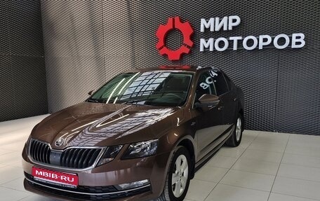 Skoda Octavia, 2018 год, 1 750 000 рублей, 1 фотография