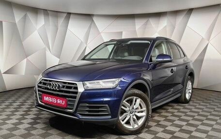 Audi Q5, 2017 год, 3 449 900 рублей, 1 фотография