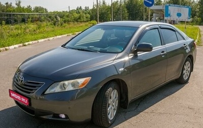 Toyota Camry, 2008 год, 1 400 000 рублей, 1 фотография