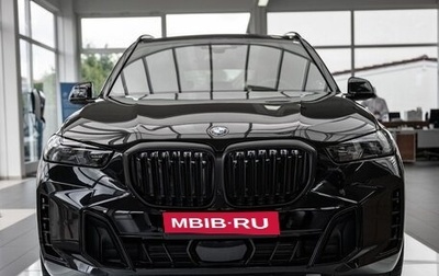 BMW X5, 2024 год, 13 200 000 рублей, 1 фотография