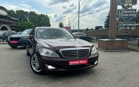 Mercedes-Benz S-Класс, 2006 год, 1 290 000 рублей, 1 фотография