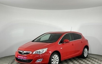 Opel Astra J, 2012 год, 955 000 рублей, 1 фотография