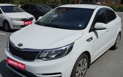 KIA Rio III рестайлинг, 2015 год, 1 100 000 рублей, 1 фотография