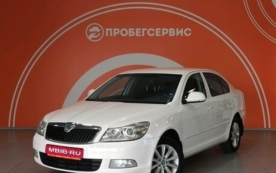 Skoda Octavia, 2013 год, 1 119 000 рублей, 1 фотография