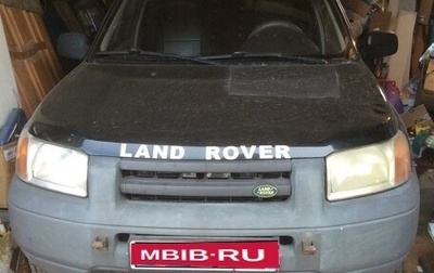 Land Rover Freelander II рестайлинг 2, 2001 год, 400 000 рублей, 1 фотография