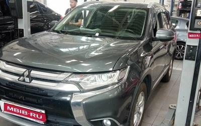 Mitsubishi Outlander III рестайлинг 3, 2015 год, 1 717 000 рублей, 1 фотография