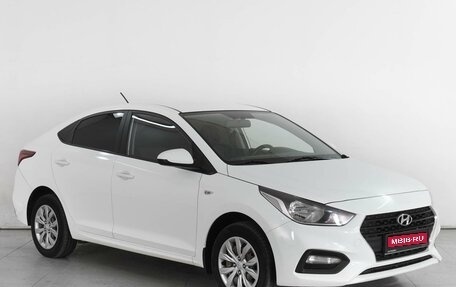 Hyundai Solaris II рестайлинг, 2019 год, 1 269 000 рублей, 1 фотография