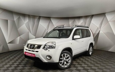 Nissan X-Trail, 2013 год, 1 449 000 рублей, 1 фотография