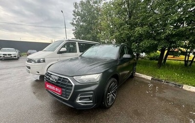 Audi Q5, 2021 год, 4 800 000 рублей, 1 фотография