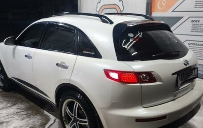 Infiniti FX I, 2003 год, 1 050 000 рублей, 1 фотография