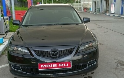 Mazda 6, 2005 год, 470 000 рублей, 1 фотография