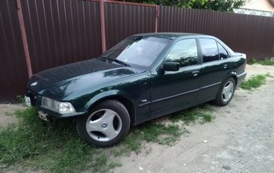 BMW 3 серия, 1996 год, 280 000 рублей, 1 фотография