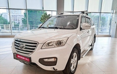 Lifan X60 I рестайлинг, 2015 год, 856 000 рублей, 1 фотография