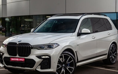 BMW X7, 2020 год, 8 789 000 рублей, 1 фотография