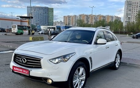 Infiniti FX II, 2013 год, 2 300 000 рублей, 1 фотография