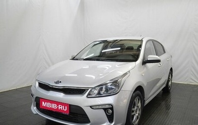 KIA Rio IV, 2018 год, 1 519 000 рублей, 1 фотография