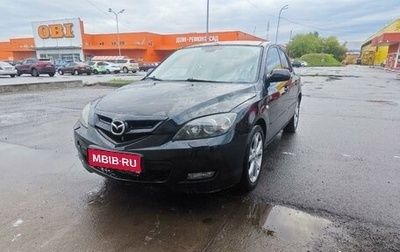 Mazda 3, 2008 год, 650 000 рублей, 1 фотография