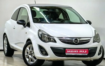 Opel Corsa D, 2012 год, 729 000 рублей, 1 фотография