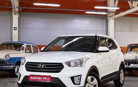 Hyundai Creta I рестайлинг, 2019 год, 1 879 000 рублей, 1 фотография