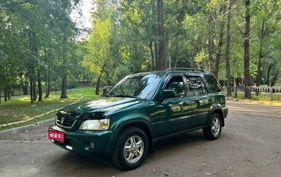 Honda CR-V IV, 2000 год, 585 000 рублей, 1 фотография