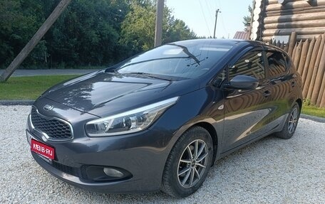 KIA cee'd III, 2012 год, 889 000 рублей, 1 фотография