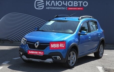 Renault Sandero II рестайлинг, 2021 год, 1 417 000 рублей, 1 фотография