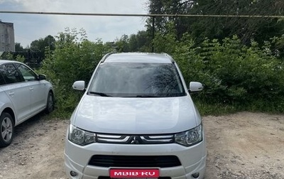 Mitsubishi Outlander III рестайлинг 3, 2014 год, 1 850 000 рублей, 1 фотография