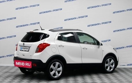 Opel Mokka I, 2013 год, 999 000 рублей, 2 фотография