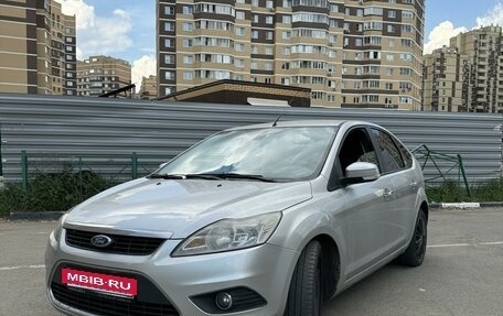 Ford Focus II рестайлинг, 2008 год, 700 000 рублей, 2 фотография