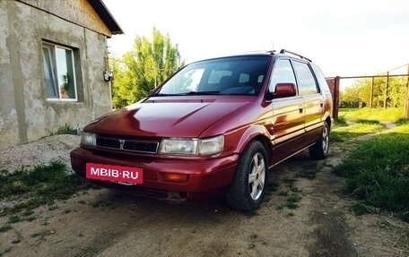 Mitsubishi Space Wagon III, 1992 год, 450 000 рублей, 2 фотография