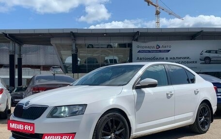 Skoda Octavia, 2014 год, 1 450 990 рублей, 3 фотография