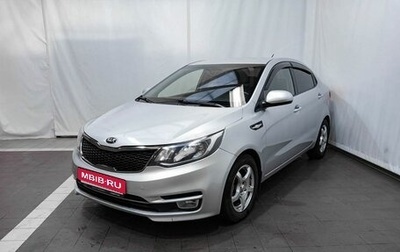 KIA Rio III рестайлинг, 2016 год, 1 199 000 рублей, 1 фотография