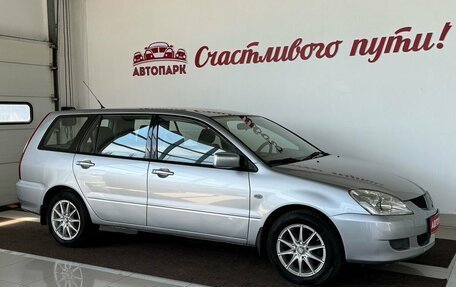 Mitsubishi Lancer IX, 2004 год, 749 000 рублей, 1 фотография