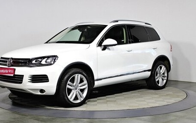 Volkswagen Touareg III, 2013 год, 2 147 000 рублей, 1 фотография