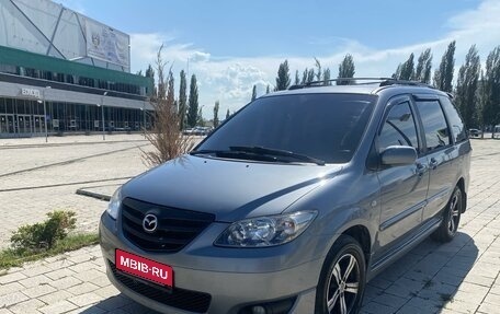 Mazda MPV II, 2004 год, 1 100 000 рублей, 1 фотография