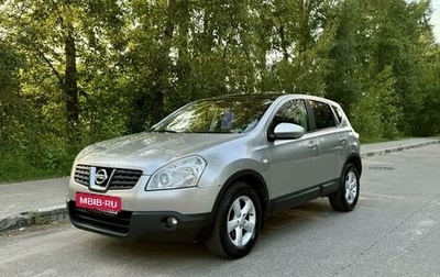 Nissan Qashqai, 2007 год, 770 000 рублей, 1 фотография