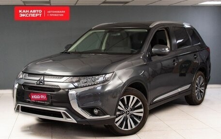 Mitsubishi Outlander III рестайлинг 3, 2021 год, 2 894 652 рублей, 1 фотография