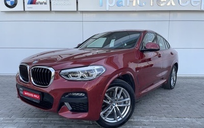 BMW X4, 2019 год, 5 289 000 рублей, 1 фотография